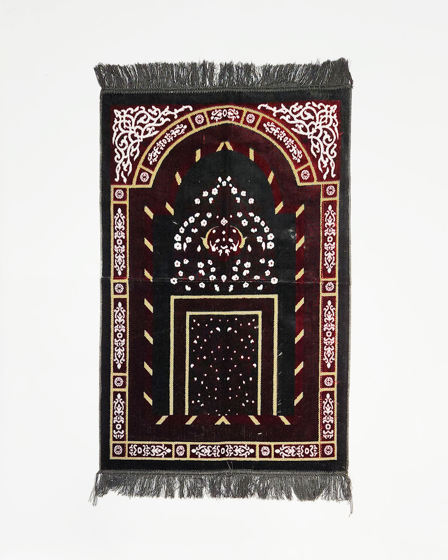 Prayer Rug - Dark Gray
