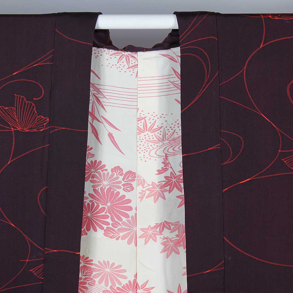 Kastanjebrun Vintage Haori - Kimono  - 4