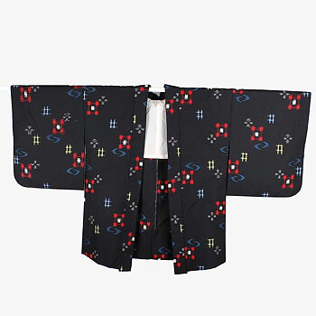 Vintage Haori Svart Ikat- Kimono 