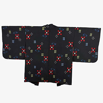 Vintage Haori Svart Ikat- Kimono 