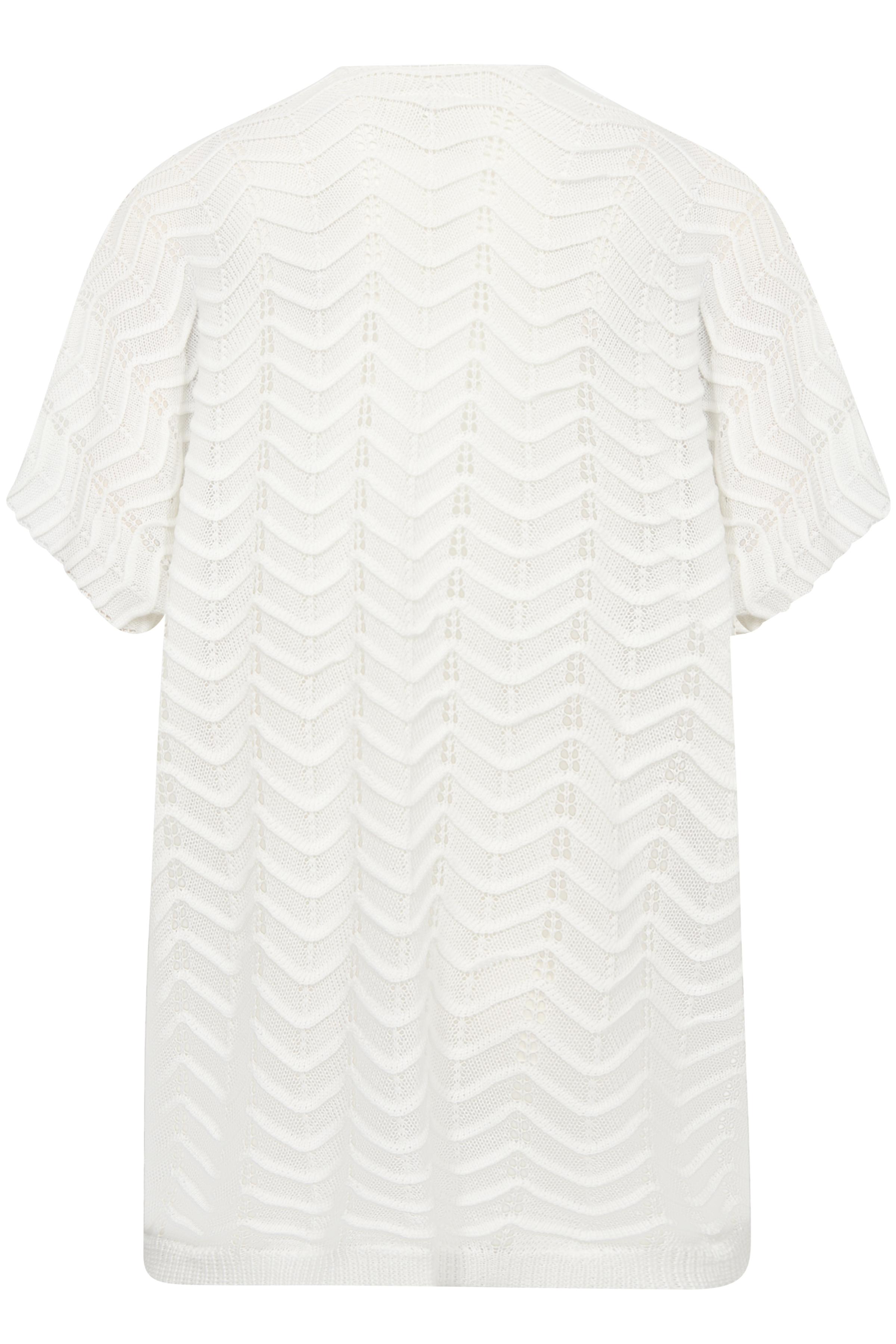 CRDamo Knit Cardigan  Marshmallow - 6