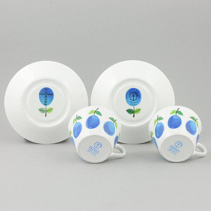 Stig Lindberg (Prunus 1962) Two Coffee Cups with Plum Decor 9 cm (5)