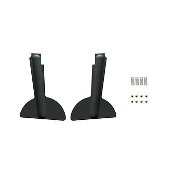 E-flite Landing Gear Doors V1200
