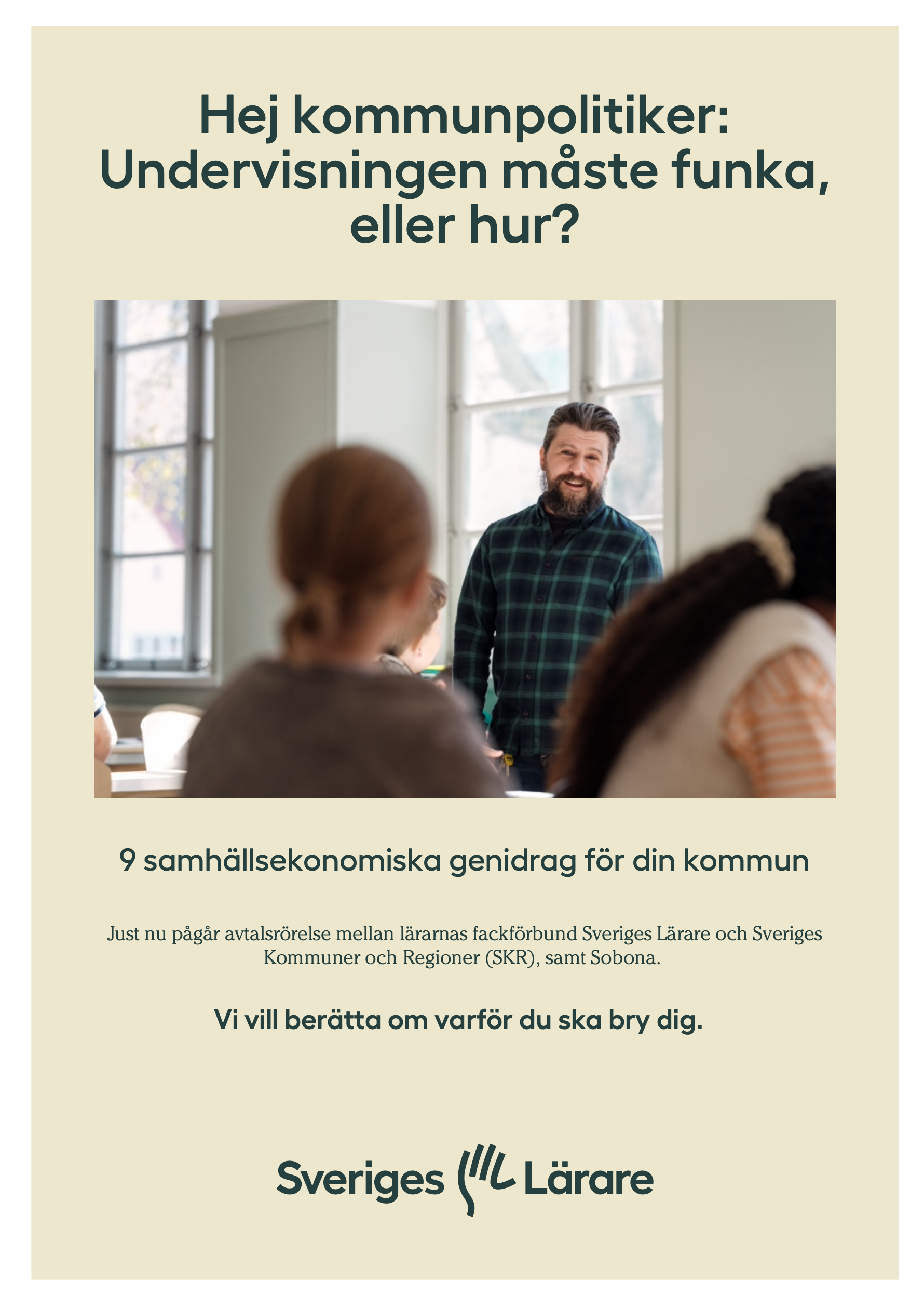 Hej kommunpolitiker: Undervisningen måste funka, eller hur? – folder A5