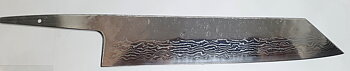 Hokiyama Kiritsuke 210