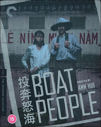 Boat People - Criterion Collection (BLU-RAY)