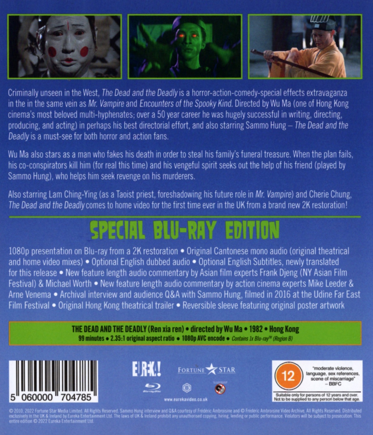 Dead And the Deadly (ej svensk text) (Blu-ray) - 2