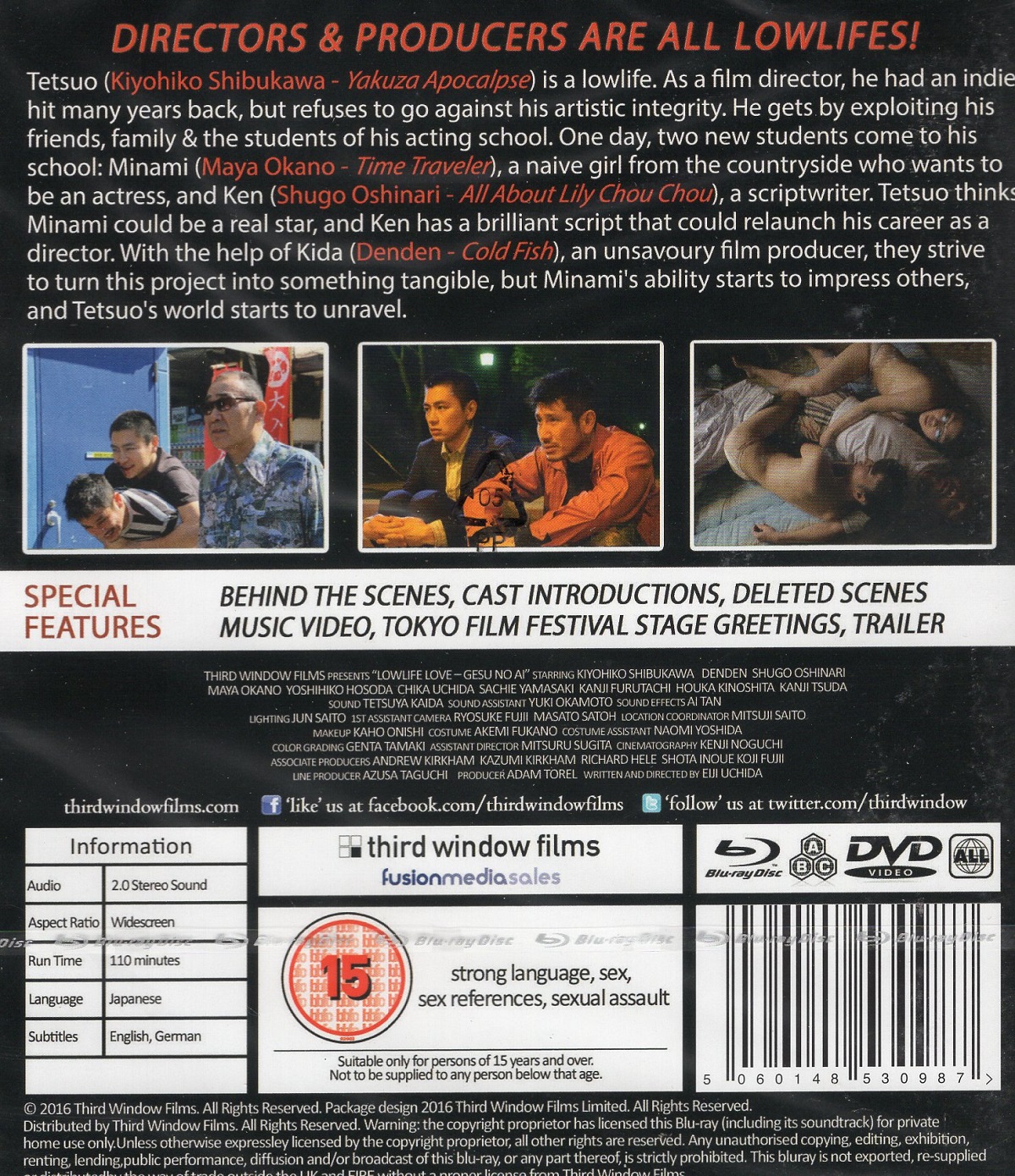 Lowlife Love (ej svensk text) (Blu-ray + DVD) - 2