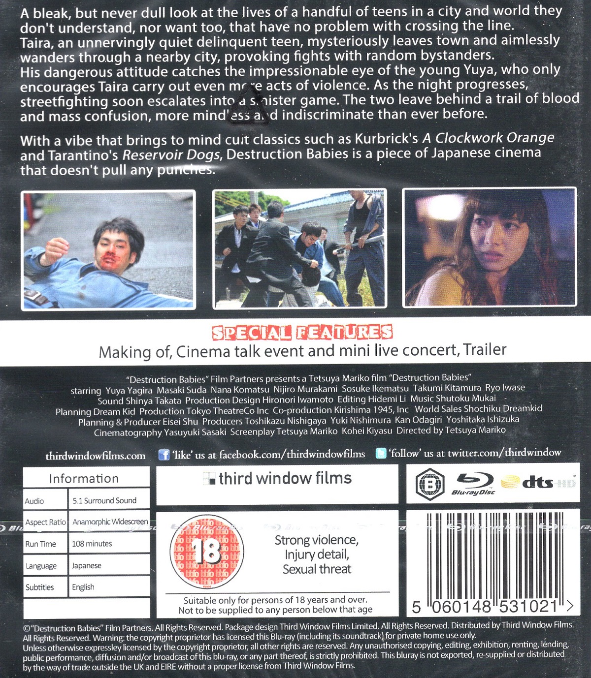 Destruction Babies (ej svensk text) (Blu-ray) - 2