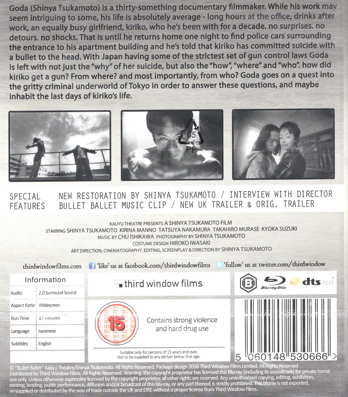 Bullet Ballet (ej svensk text) (Blu-ray) - 2