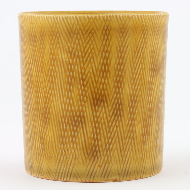 John Andersson (1950s) Yellow Cylinder Vase 7 cm