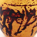Kjell Engman (Safari 1994) Yellow/Brown Art Glass Tankard 15 cm <with Box>