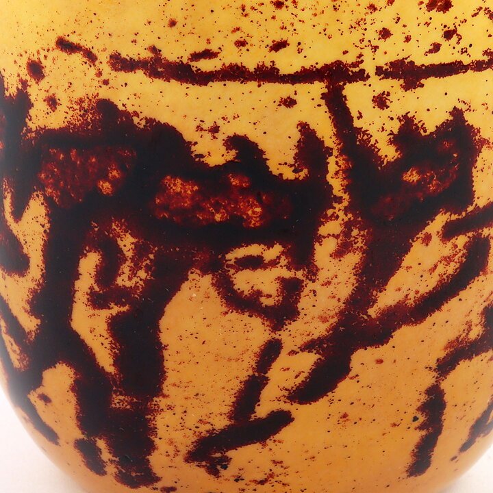Kjell Engman (Safari 1994) Yellow/Brown Art Glass Tankard 15 cm <with Box>