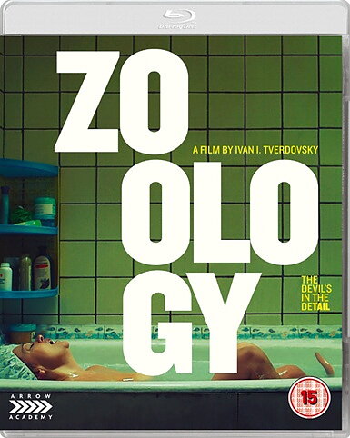 Zoology (BLU-RAY)