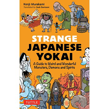 Strange Japanese Yokai