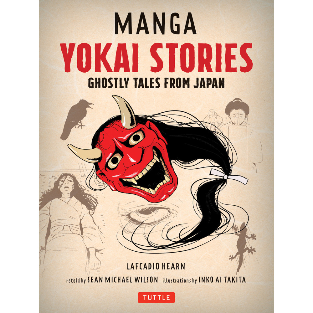 Manga yokai stories