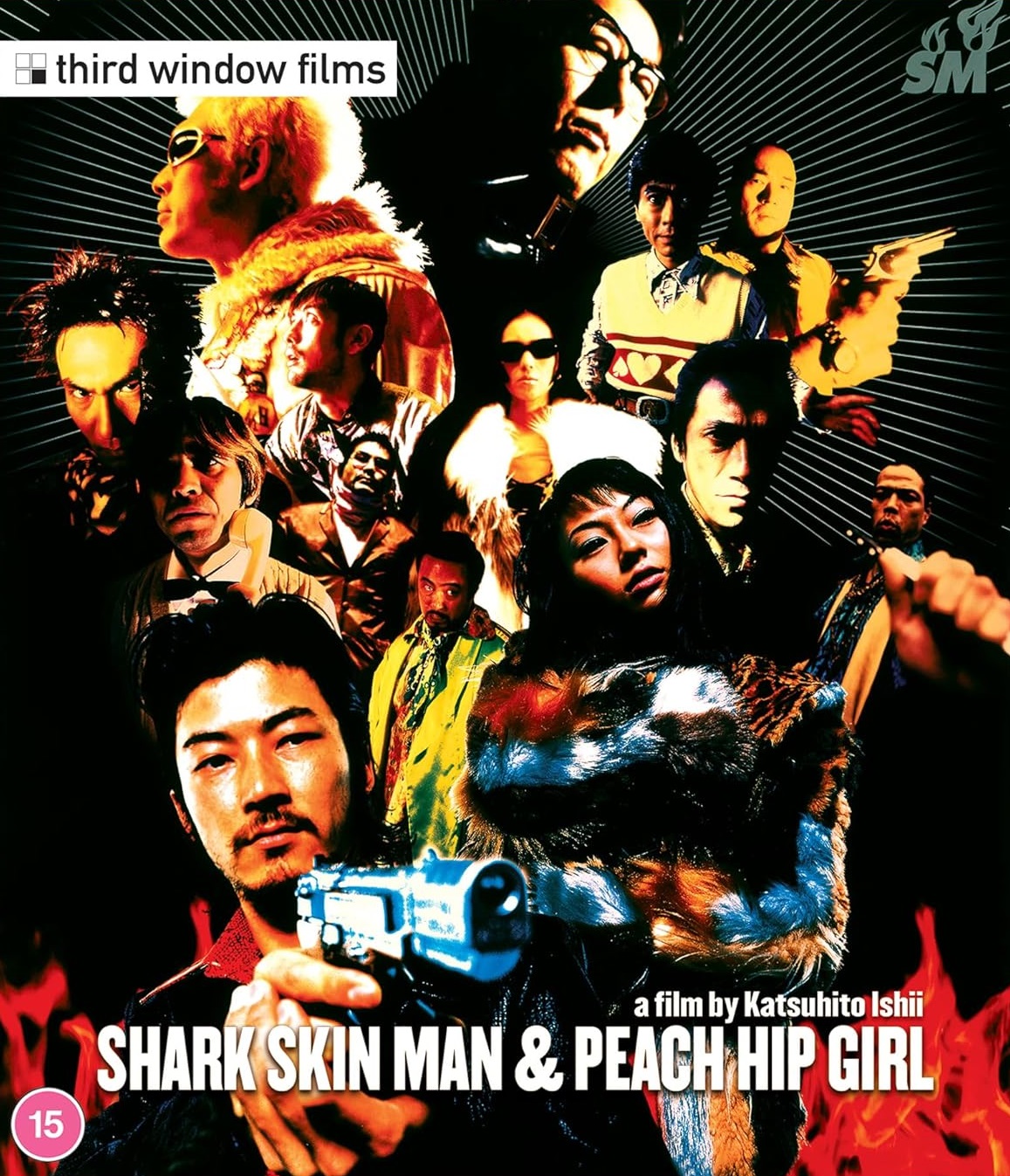 Shark Skin Man And Peach Hip Girl (ej svensk text) (Blu-ray)