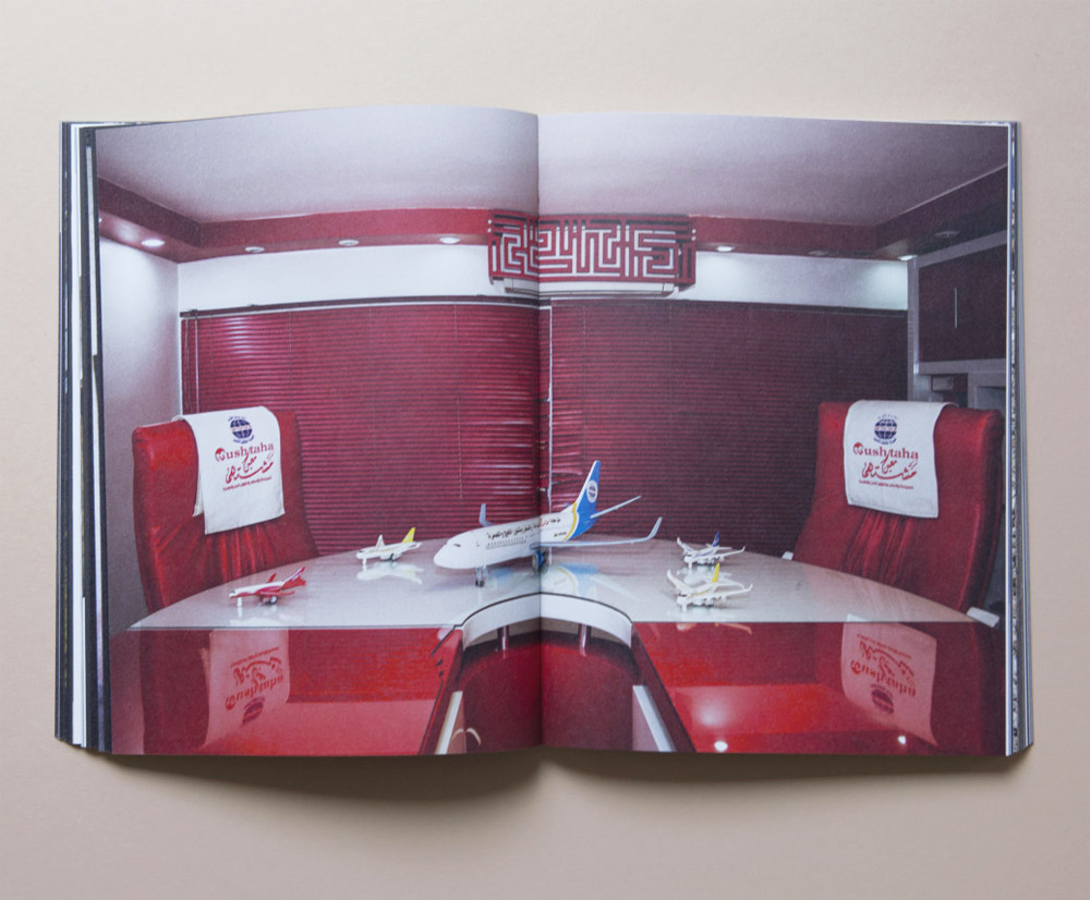 Kent Klich: GZA On Land and Air - 3