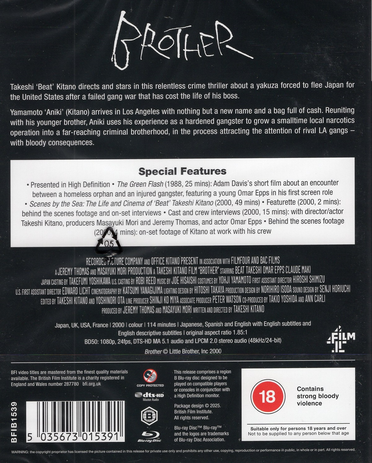 Brother (Limited Edition) (ej svensk text) (Blu-ray) - 2