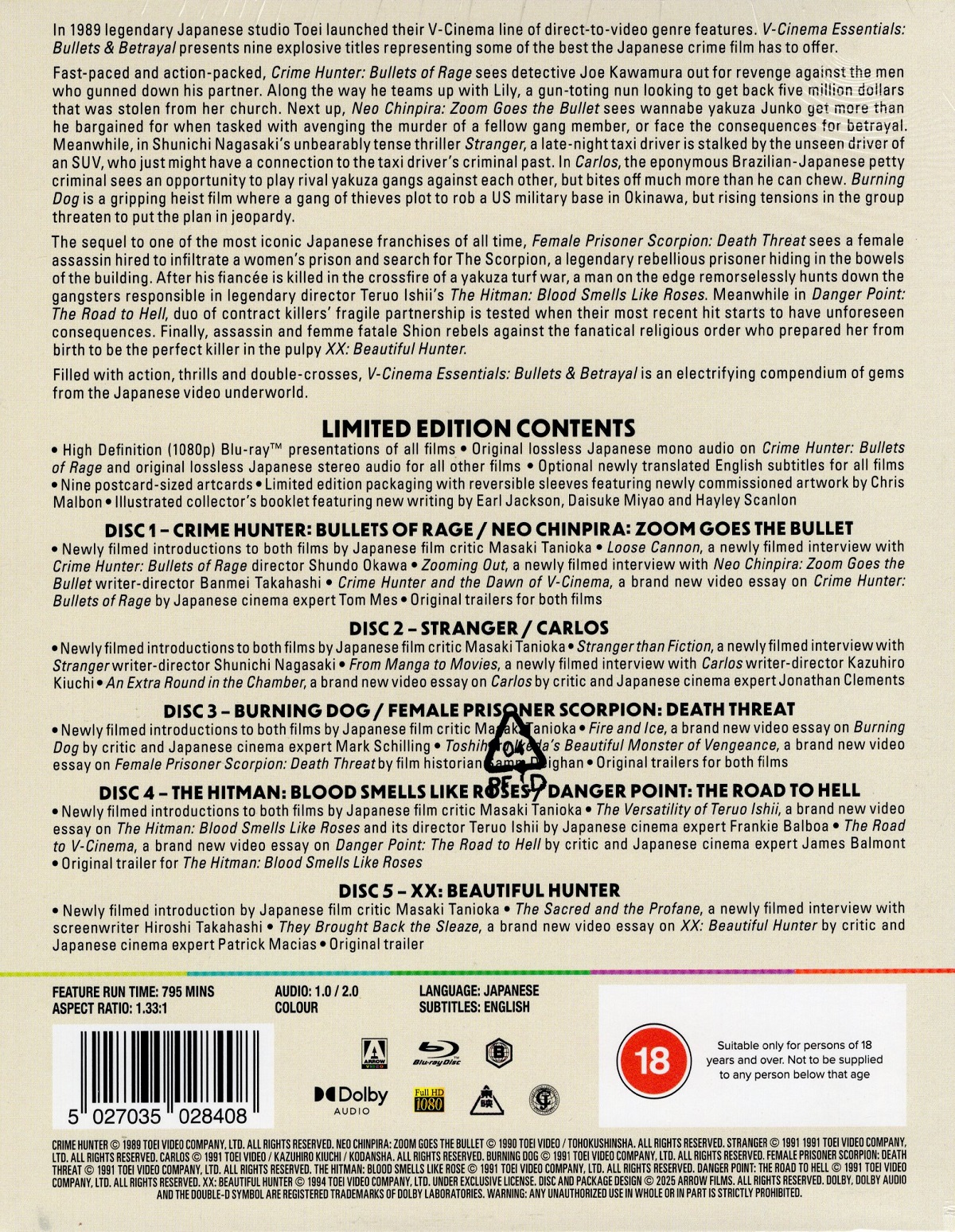 V-Cinema Essentials: Bullets & Betrayal (Limited Edition) (ej svensk text) (Blu-Ray) - 2