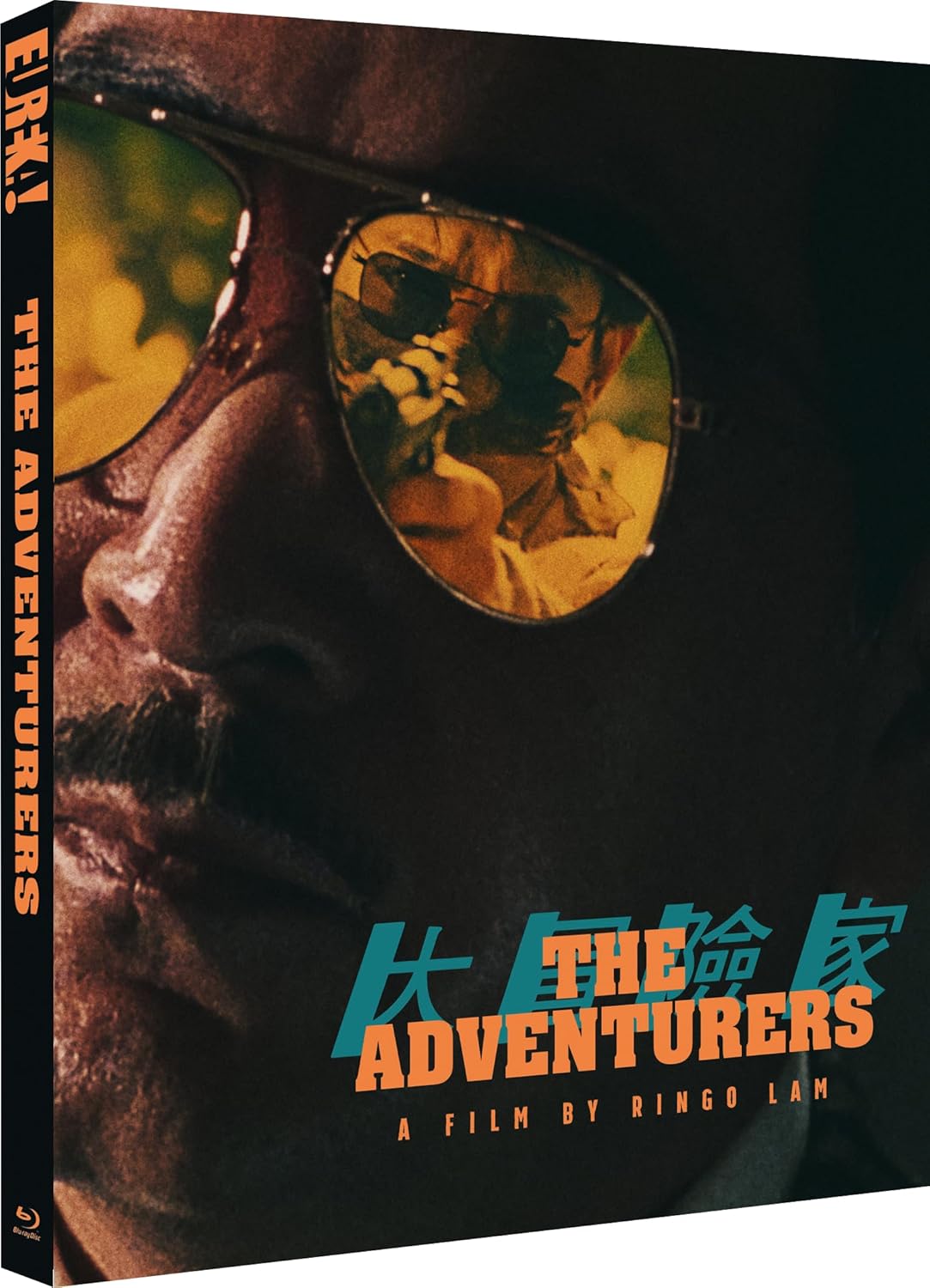 The Adventurers (Limited Edition) (ej svensk text) (Blu-ray) - 3