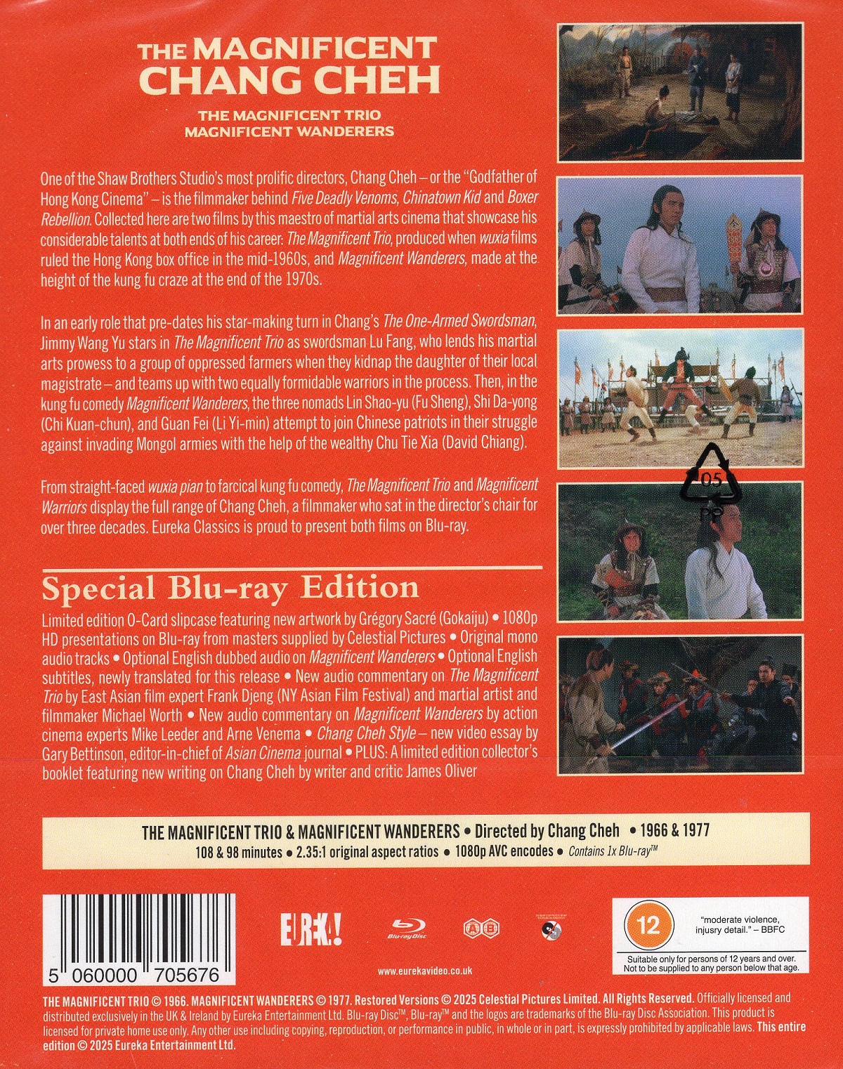 The Magnificent Chang Cheh (Limited Edition) (Blu-Ray) - 2