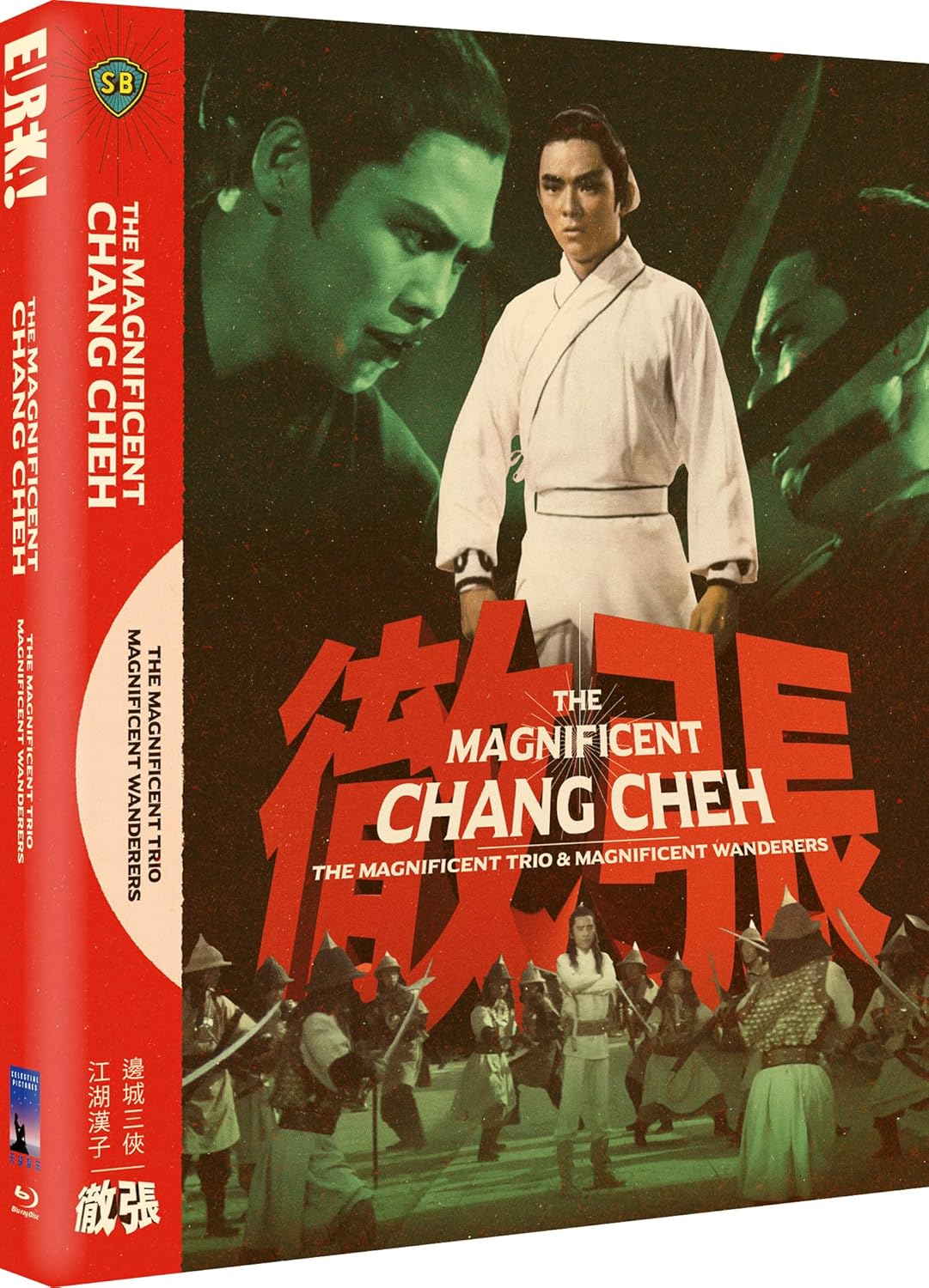 The Magnificent Chang Cheh (Limited Edition) (Blu-Ray) - 3