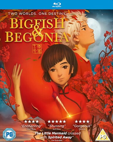 Big Fish & Begonia (BLU-RAY)