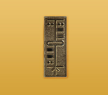 Symbolkarta