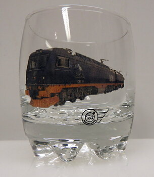 Whisky glas Galassia 19,5 cl Malmtåget