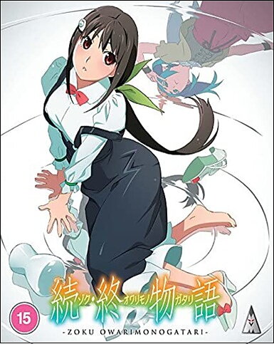Zoku Owarimonogatari (BLU-RAY)