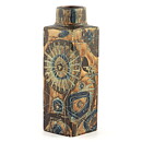 Nils Thorsson (Baca 1960s) Brown Block Vase 19 cm