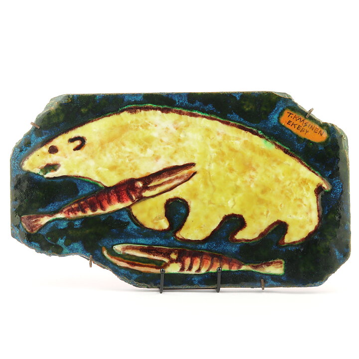 Taisto Kaasinen (1960s) Unique Sand-Casted Wall Plaque with Polar Bear Motif 44 cm