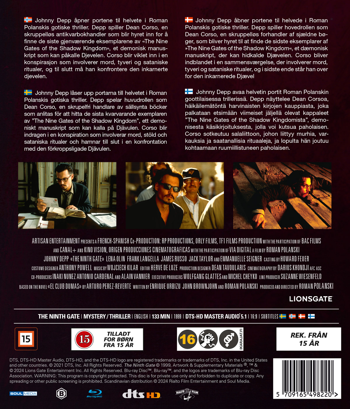 Ninth Gate (Blu-ray) - 2