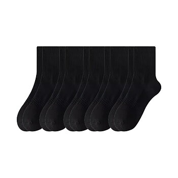 Strumpor - 5-pack  - Storpack med strumpor för vardagen
