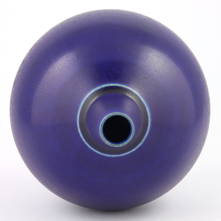 John Andersson (1950s) Unique Blue Swelling Vase 18 cm