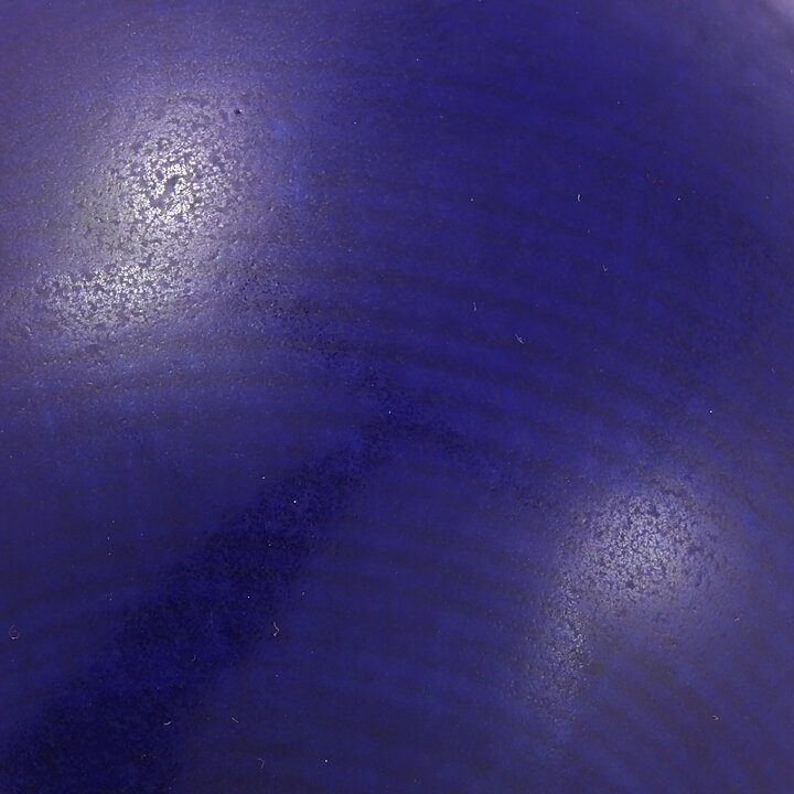 John Andersson (1950s) Unique Blue Swelling Vase 18 cm
