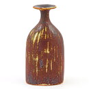 スティグ・リンドベリ  一点もの  茶色いボトル型のベース  14cm  1971年