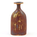 Stig Lindberg (1971) Unique Brown Bottle Vase 14 cm