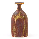 Stig Lindberg (1971) Unique Brown Bottle Vase 14 cm