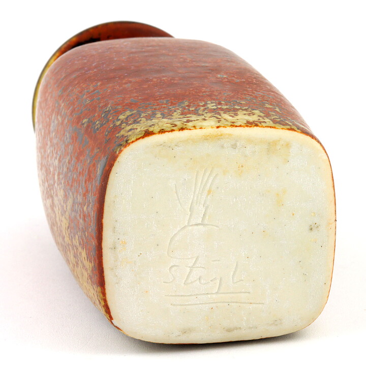 Stig Lindberg (1976) Unique Brown Bottle Vase 11 cm