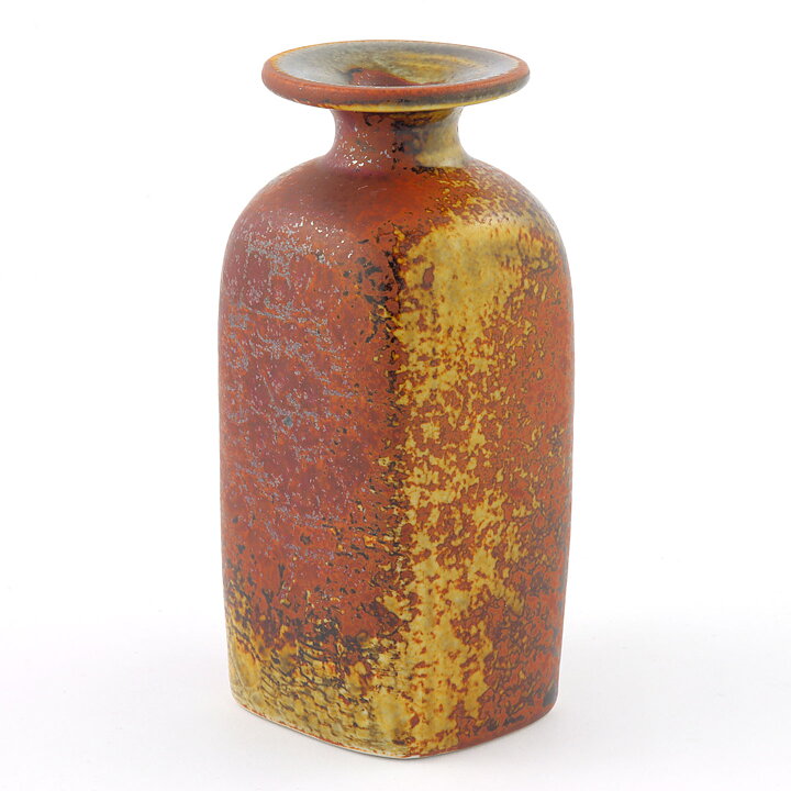 Stig Lindberg (1976) Unique Brown Bottle Vase 11 cm