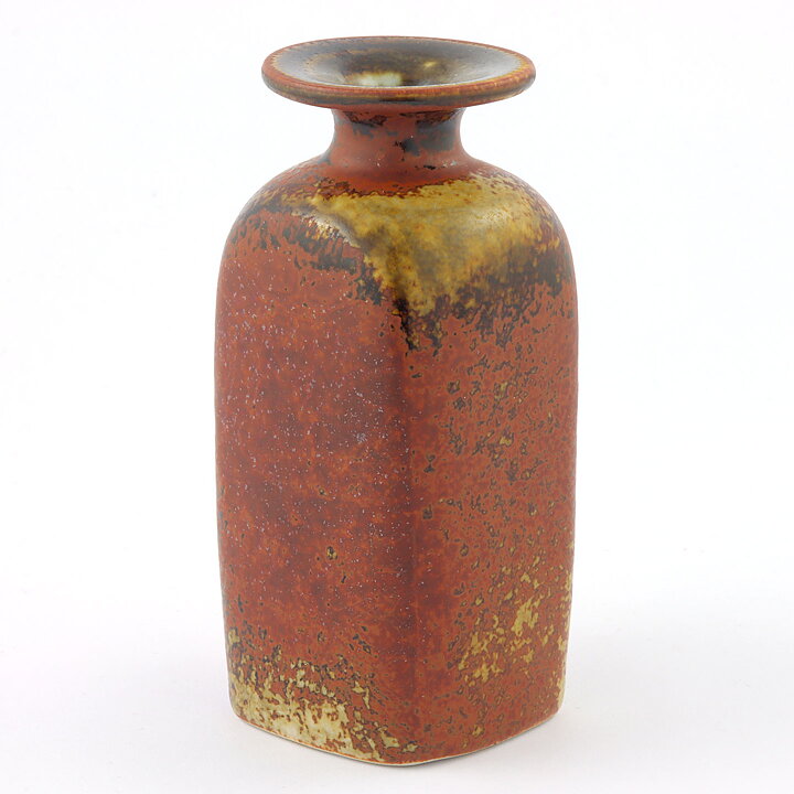 Stig Lindberg (1976) Unique Brown Bottle Vase 11 cm
