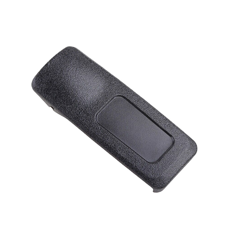 Belt Clip 2" for RPB-PMNN4406/4077 NNTN4497/8023 Battery
