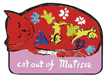 Magnet MDF, Henri Matisse-Cat