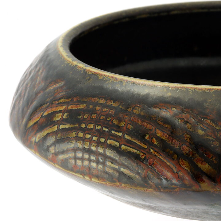 Carl-Harry Stålhane (1961) Unique Brown Discus Bowl 18 cm