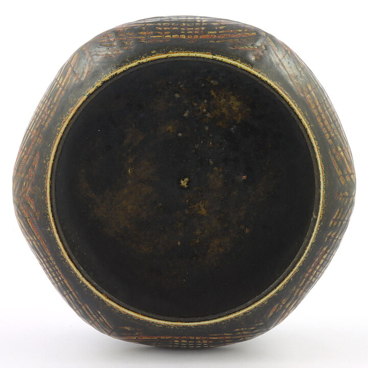 Carl-Harry Stålhane (1961) Unique Brown Discus Bowl 18 cm