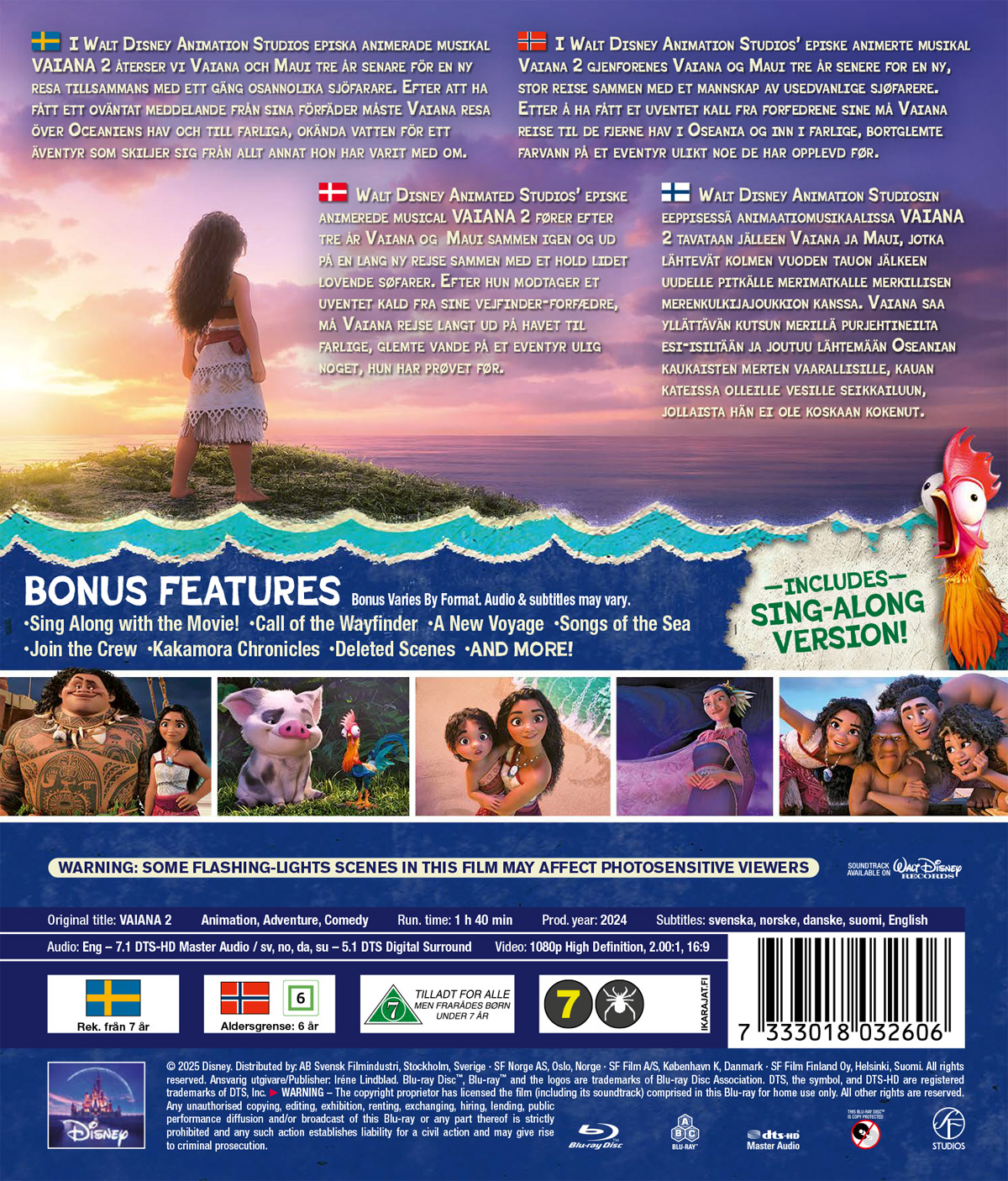 Vaiana 2 (Blu-ray) - 2