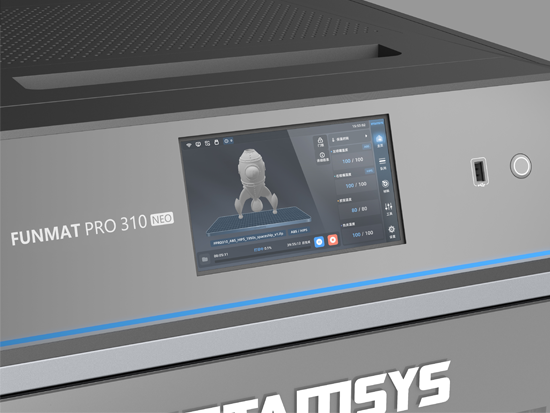 FUNMAT PRO 310 NEO - 2
