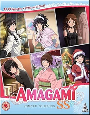 Amagami SS Collection (BLU-RAY)